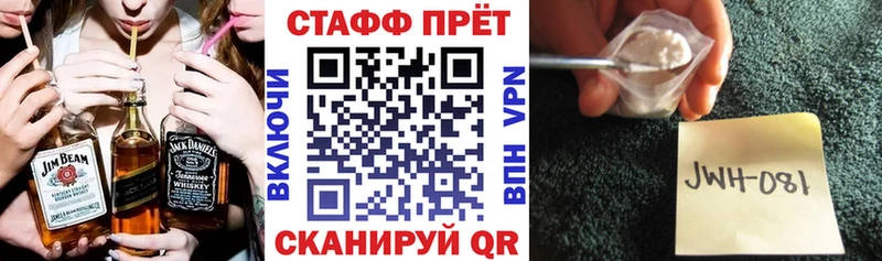 Где купить наркоту Медынь Cocaine Амфетамин Гашиш Меф мяу мяу