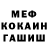 Героин белый AYO Killua