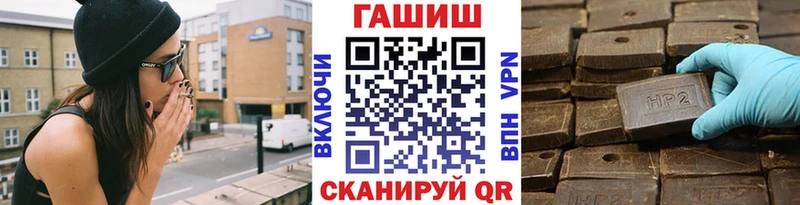 Гашиш ice o lator  shop Telegram  Медынь  где купить наркоту 