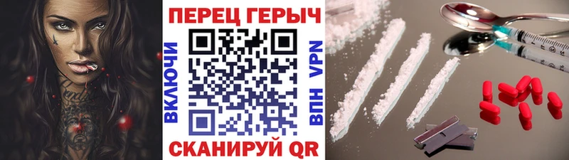 ОМГ ОМГ рабочий сайт  Медынь  Героин VHQ 