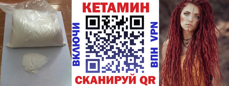 купить наркоту  Медынь  КЕТАМИН ketamine 