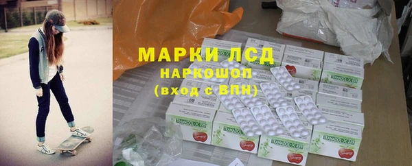 стаф Иннополис