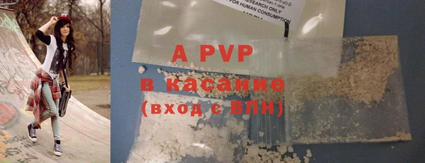 кокаин премиум Инта