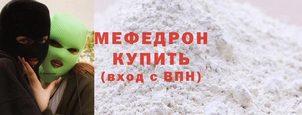 стаф Иннополис