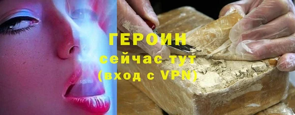 стаф Иннополис