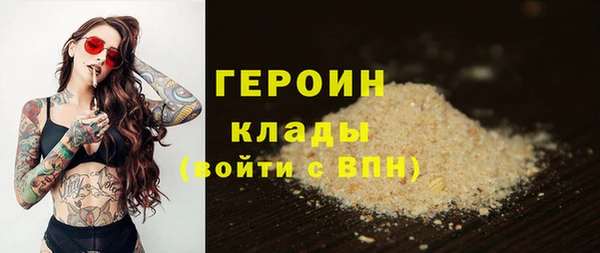 стаф Иннополис