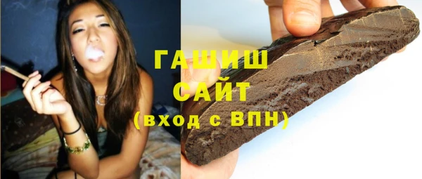 стаф Иннополис