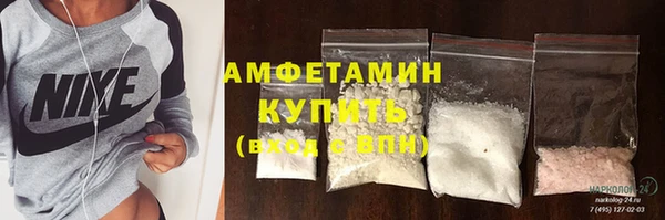 кокаин премиум Инта