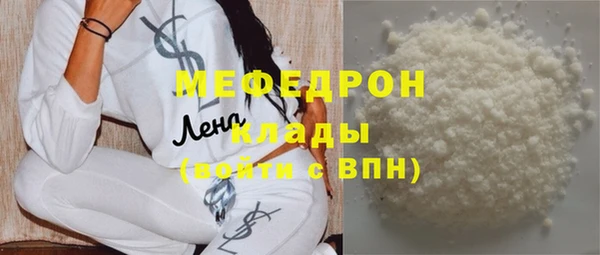 стаф Иннополис