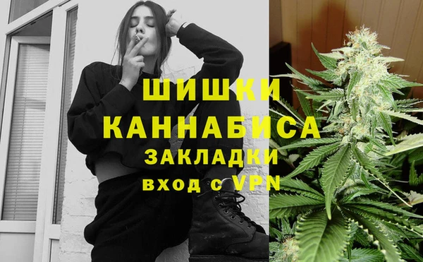 кокаин премиум Инта
