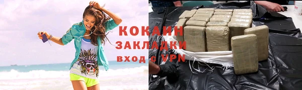 стаф Иннополис