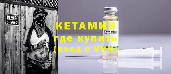 стаф Иннополис