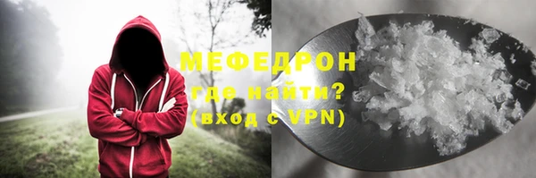 кокаин премиум Инта