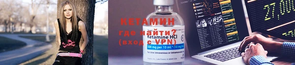 кокаин премиум Инта