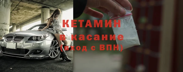 кокаин премиум Инта