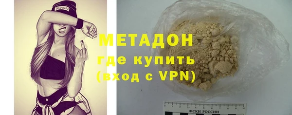 стаф Иннополис