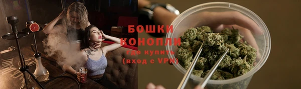 кокаин премиум Инта