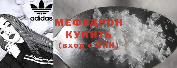 стаф Иннополис
