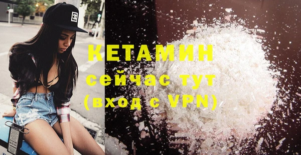стаф Иннополис