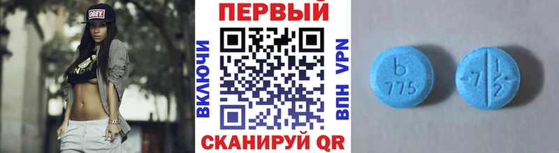 Первитин витя  Медынь 