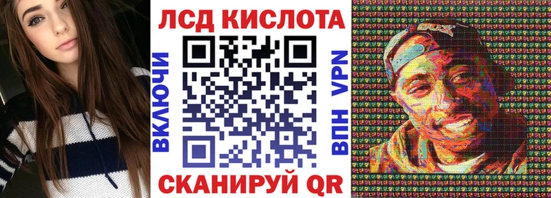 KRAKEN зеркало  закладки  Медынь  Наркотические марки 1500мкг 