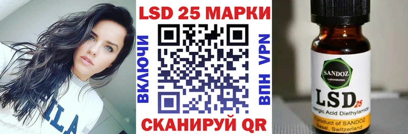 Марки NBOMe 1,5мг Медынь