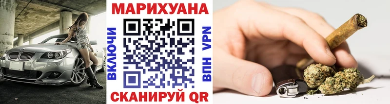 MEGA как войти Медынь Конопля конопля
